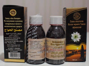 Полезные свойства эфиопского масла черного тмина