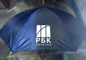 Зонты с логотипом: достоинства и изготовление