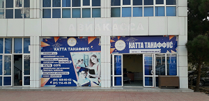      KATTA TANAFFUS