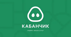 Как формировался рейтинг сервиса портала Кабанчик