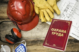 ����������� ����������� ������ ����� �� ������� �������� � ������������ �������