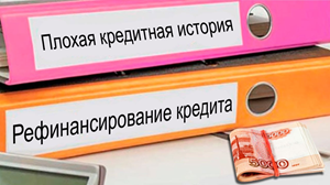 ������ � ������ ��������� ��������: ��� �������� ����� �� ���������